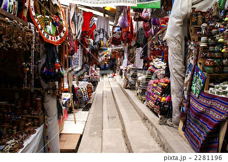 マチュピチュ・ペルー 2281196