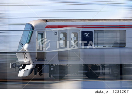 TX-１000系 2281207
