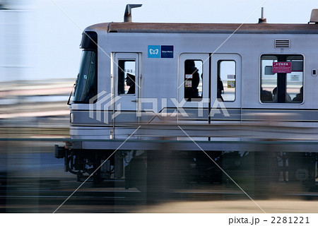 東京メトロ03系 2281221