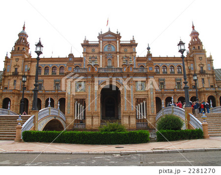 セビリアのスペイン広場 セビリアのスペイン広場 2281270
