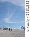 青空と散歩 2281383