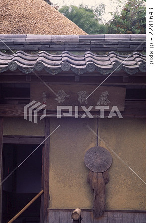 京都嵯峨野　落柿舎　蓑と笠 2281643