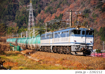 石油貨物列車 2282212