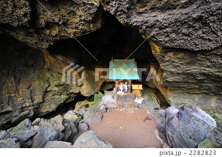 パワースポット竜宮洞穴、竜宮神社 2282823