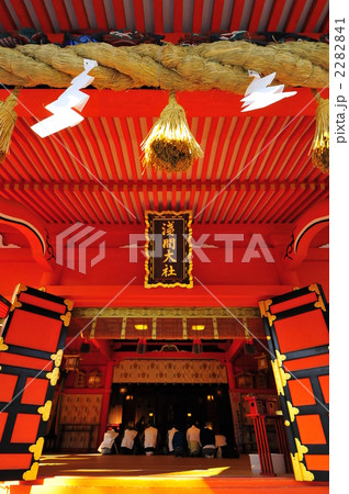 パワースポット富士山本宮浅間大社 2282841