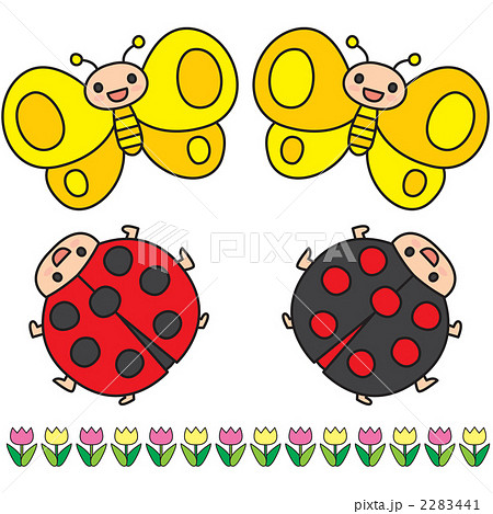 ちょうちょう、てんとうむし 2283441