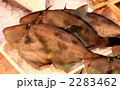 2283462