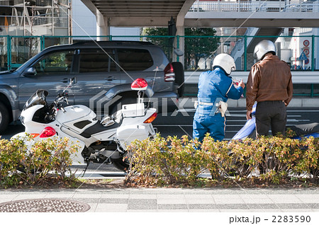 白バイ 白バイ 2283590