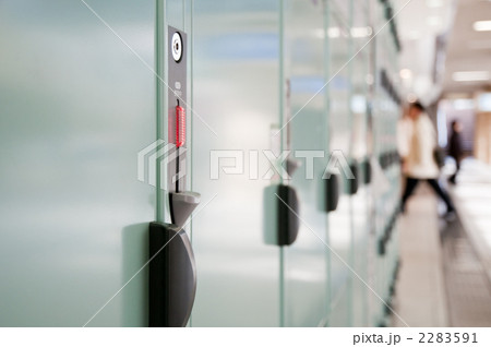 コインロッカー 2283591