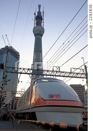 スペーシアとスカイツリー 2283836