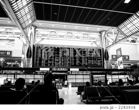 成田空港 2283938