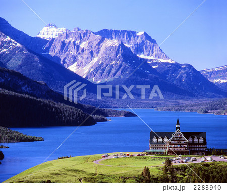 ウォータートン国立公園 2283940