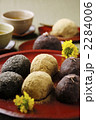 おはぎ 2284006