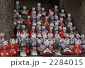 2284015