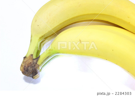バナナ3 2284303