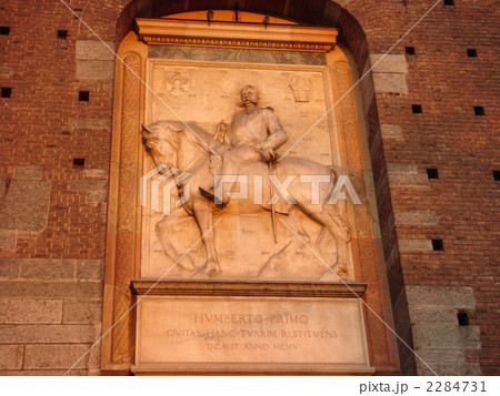 スフォルツェスコ城の彫像 2284731