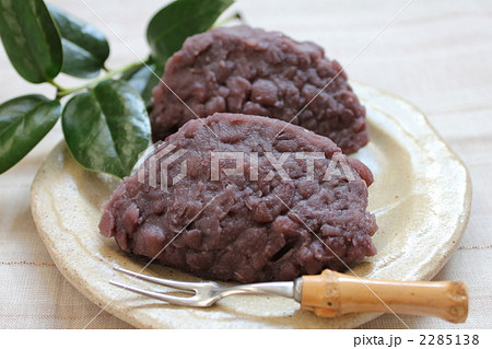 おはぎ おはぎ 2285138