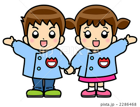 保育園児・なかよし 2286468