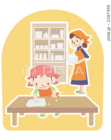 お母さんのお手伝い お母さんのお手伝い 2287400
