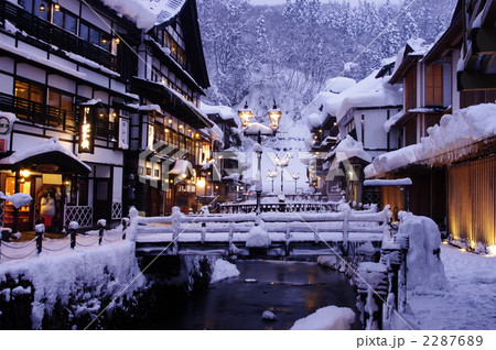 冬の銀山温泉 冬の銀山温泉 2287689
