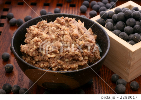 黒大豆味噌 2288017