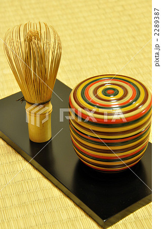 茶道 2289387