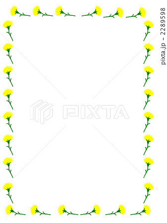 カーネーション 黄色 父の日のイラスト素材