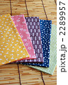 カラフルなてぬぐい 2289957