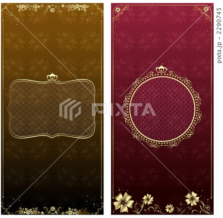 パターン_c_942229  2290745