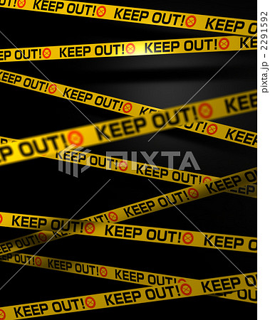 Keep Out のイラスト素材