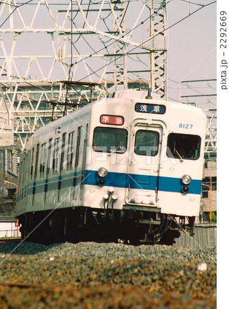 2292669