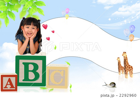 イラストライン_k_485316 イラストライン_k_485316 2292960