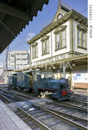 道後温泉駅と坊っちゃん列車 2293031
