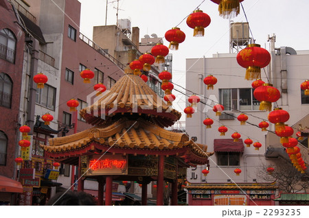 神戸 南京町 神戸 南京町 2293235