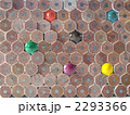鉛筆の芯 2293366