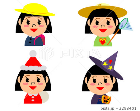 いろいろ少女０１ 2293401