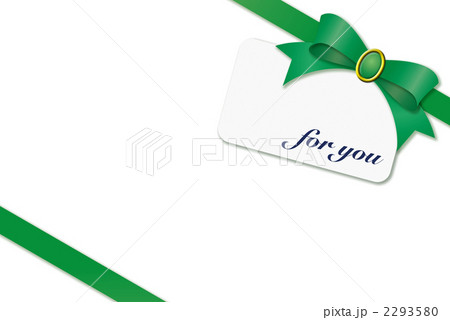プレゼント 04 リボン メッセージカード Foryou 緑色のイラスト素材