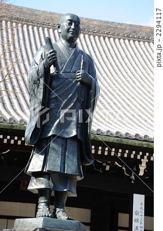 法然上人像　京都光明寺にて 2294117