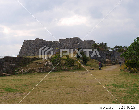 中城城跡 2294615