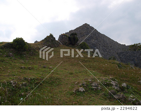 中城城跡 2294622