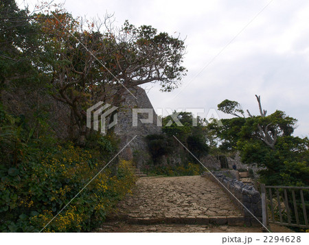 中城城趾・城内 中城城趾・城内 2294628