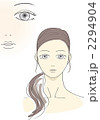 若い女性　顔 2294904