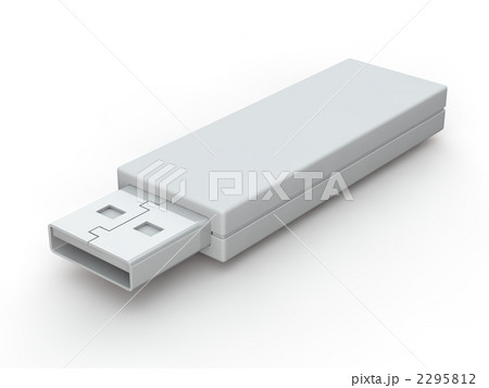 パソコンの周辺機器usbメモリ記憶媒体のイラスト素材