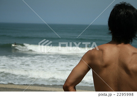 波チェック 2295998