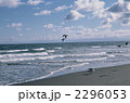 2296053