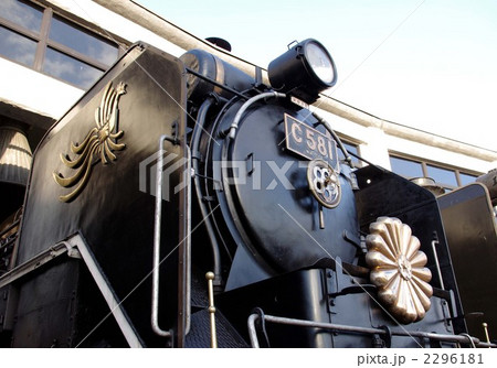 C58 お召列車仕様 2296181