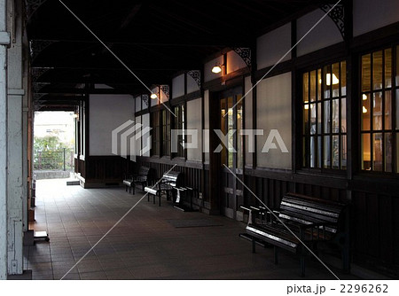 旧二条駅 旧二条駅 2296262