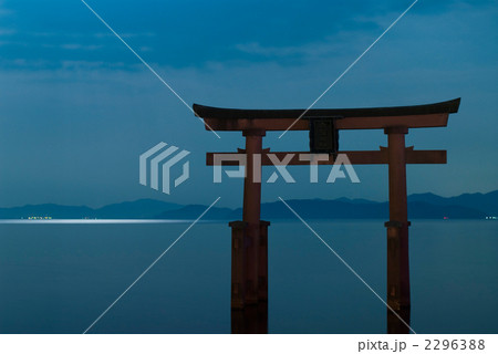 月光の鳥居 2296388