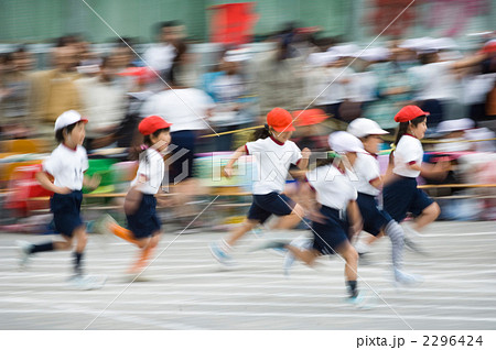 運動会　徒競走 2296424