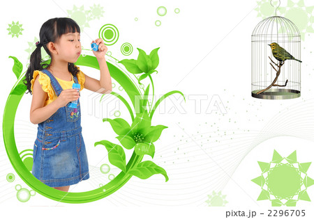 イラストライン_k_636829 2296705